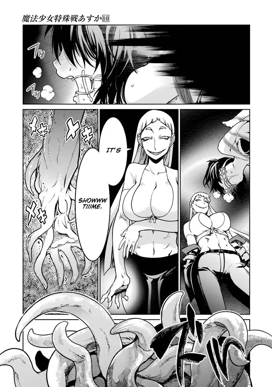 Mahou Shoujo Tokushuusen Asuka Chapter 39 19